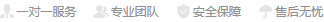 沙發翻新維修服務