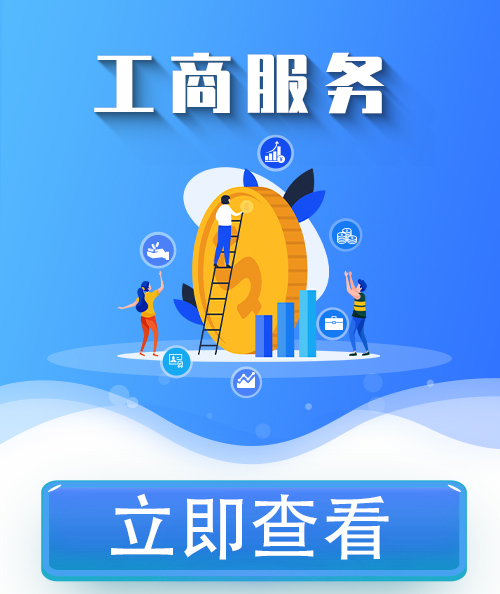 家電清洗