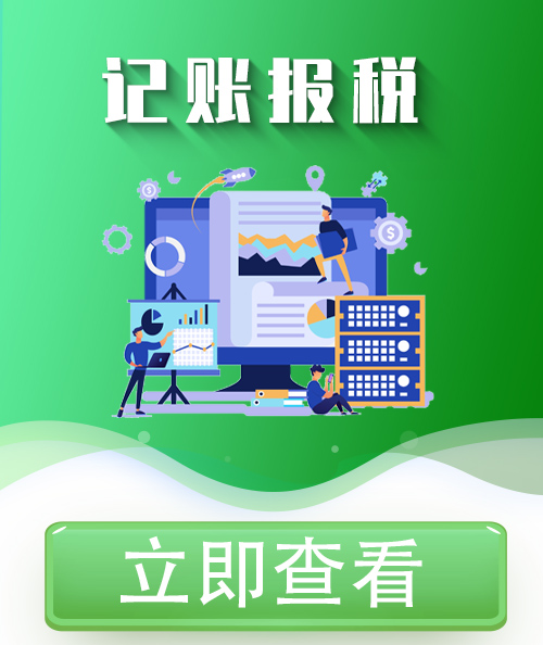家電維修