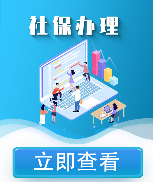 家電安裝