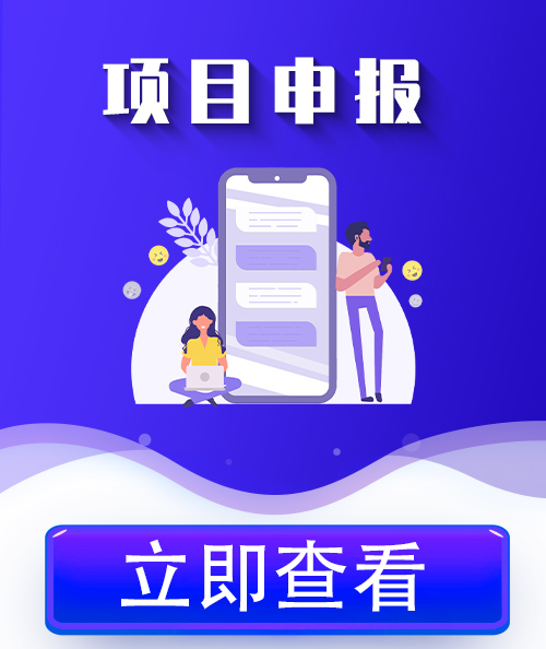 電路維修