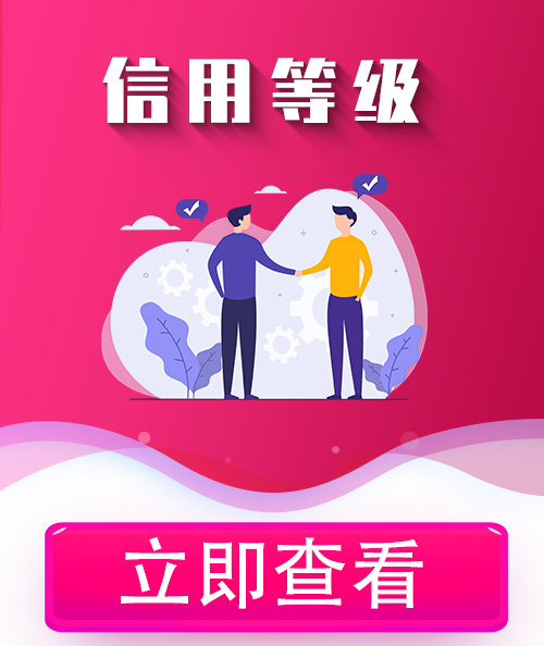 開鎖修門
