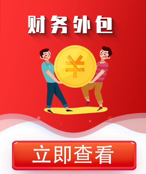 家具門窗